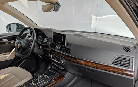 Audi Q5, 2017 год, 3 810 000 рублей, 13 фотография