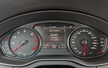 Audi Q5, 2017 год, 3 810 000 рублей, 16 фотография