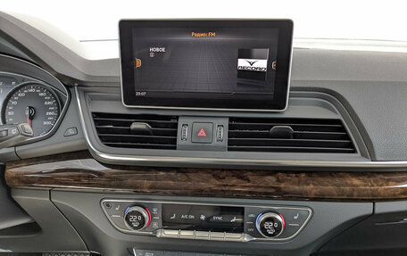 Audi Q5, 2017 год, 3 810 000 рублей, 17 фотография