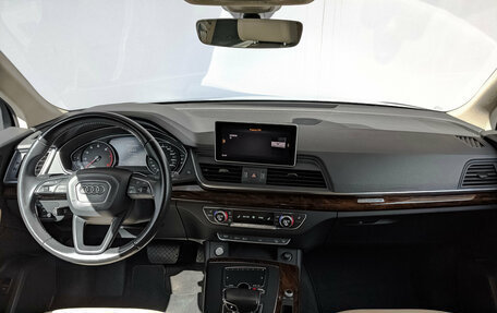 Audi Q5, 2017 год, 3 810 000 рублей, 14 фотография