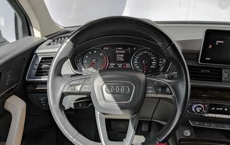 Audi Q5, 2017 год, 3 810 000 рублей, 22 фотография