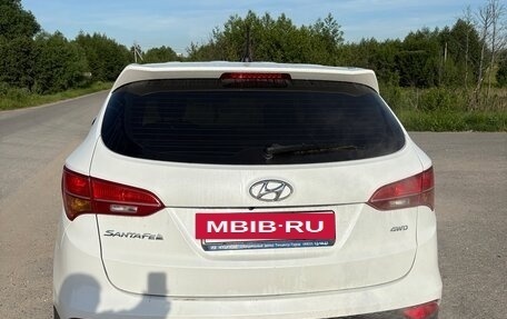 Hyundai Santa Fe III рестайлинг, 2015 год, 2 000 000 рублей, 3 фотография