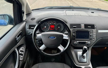 Ford C-MAX I рестайлинг, 2007 год, 599 000 рублей, 15 фотография