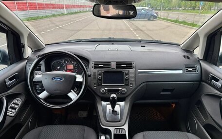 Ford C-MAX I рестайлинг, 2007 год, 599 000 рублей, 14 фотография