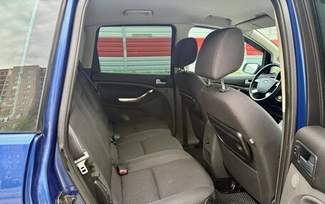 Ford C-MAX I рестайлинг, 2007 год, 599 000 рублей, 23 фотография