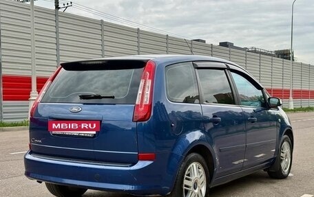 Ford C-MAX I рестайлинг, 2007 год, 599 000 рублей, 6 фотография