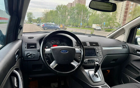 Ford C-MAX I рестайлинг, 2007 год, 599 000 рублей, 17 фотография