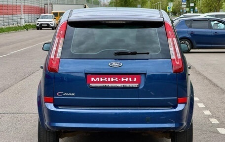 Ford C-MAX I рестайлинг, 2007 год, 599 000 рублей, 5 фотография