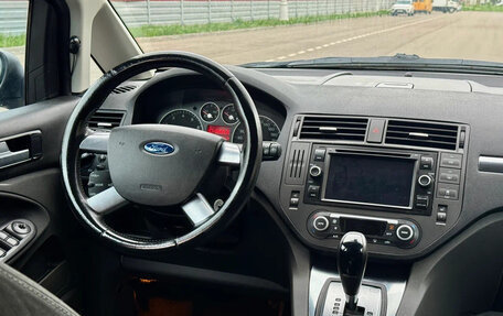 Ford C-MAX I рестайлинг, 2007 год, 599 000 рублей, 18 фотография