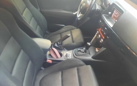 Mazda CX-5 II, 2012 год, 1 510 000 рублей, 7 фотография
