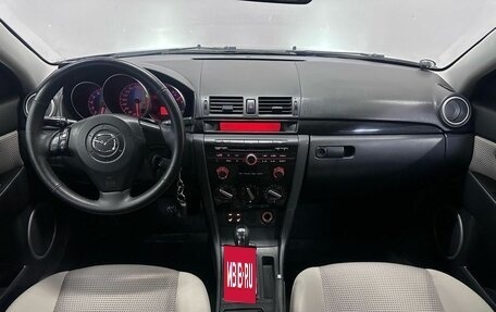 Mazda 3, 2008 год, 490 000 рублей, 13 фотография