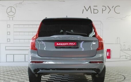 Volvo XC90 II рестайлинг, 2021 год, 6 150 000 рублей, 8 фотография