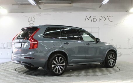 Volvo XC90 II рестайлинг, 2021 год, 6 150 000 рублей, 7 фотография