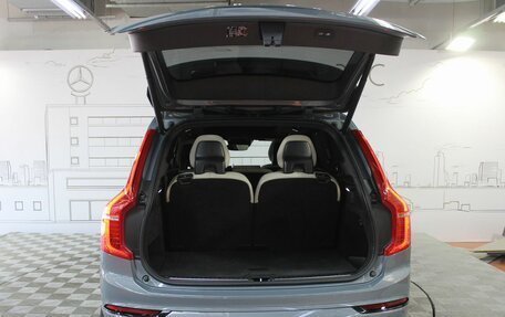Volvo XC90 II рестайлинг, 2021 год, 6 150 000 рублей, 26 фотография