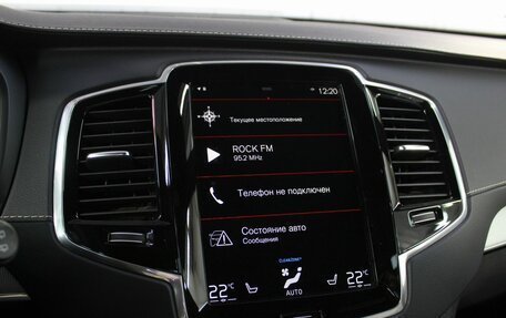Volvo XC90 II рестайлинг, 2021 год, 6 150 000 рублей, 21 фотография