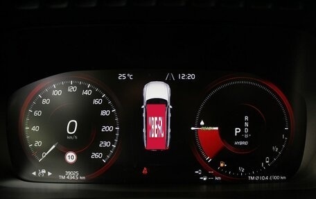 Volvo XC90 II рестайлинг, 2021 год, 6 150 000 рублей, 19 фотография