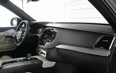 Volvo XC90 II рестайлинг, 2021 год, 6 150 000 рублей, 35 фотография