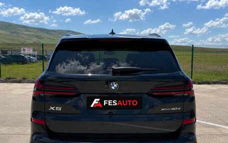 BMW X5, 2026 год, 17 290 000 рублей, 5 фотография