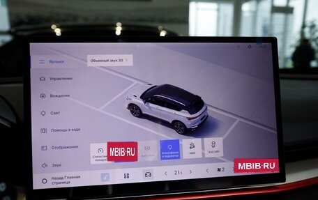 Geely Coolray I, 2026 год, 2 889 990 рублей, 28 фотография