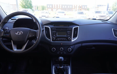 Hyundai Creta I рестайлинг, 2018 год, 1 600 000 рублей, 12 фотография