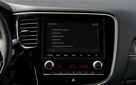 Mitsubishi Outlander III рестайлинг 3, 2021 год, 3 390 000 рублей, 11 фотография