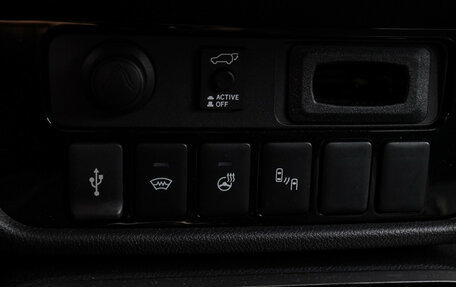 Mitsubishi Outlander III рестайлинг 3, 2021 год, 3 390 000 рублей, 19 фотография