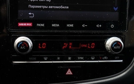 Mitsubishi Outlander III рестайлинг 3, 2021 год, 3 390 000 рублей, 20 фотография