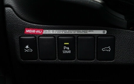 Mitsubishi Outlander III рестайлинг 3, 2021 год, 3 390 000 рублей, 17 фотография
