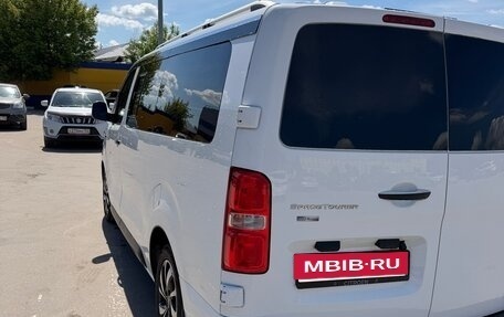 Citroen Jumpy III, 2019 год, 2 550 000 рублей, 3 фотография
