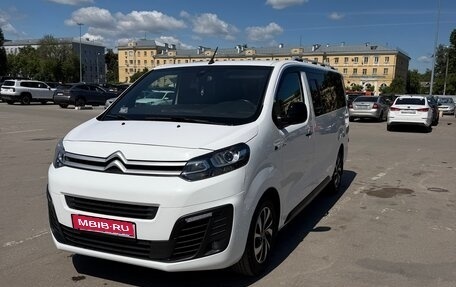 Citroen Jumpy III, 2019 год, 2 550 000 рублей, 4 фотография