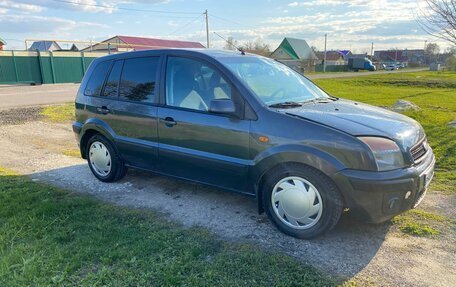 Ford Fusion I, 2007 год, 269 000 рублей, 4 фотография