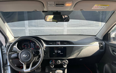 KIA Rio IV, 2020 год, 1 450 000 рублей, 20 фотография