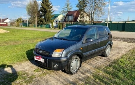 Ford Fusion I, 2007 год, 269 000 рублей, 14 фотография