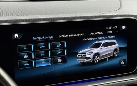 Mercedes-Benz GLS, 2021 год, 12 000 000 рублей, 7 фотография