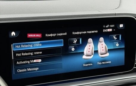 Mercedes-Benz GLS, 2021 год, 12 000 000 рублей, 8 фотография