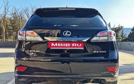 Lexus RX III, 2011 год, 2 200 000 рублей, 4 фотография
