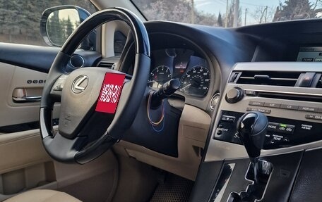 Lexus RX III, 2011 год, 2 200 000 рублей, 11 фотография