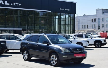 Lexus RX II рестайлинг, 2005 год, 1 397 000 рублей, 3 фотография