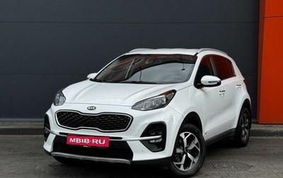 KIA Sportage IV рестайлинг, 2018 год, 2 399 000 рублей, 1 фотография