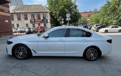 BMW 5 серия, 2020 год, 5 900 000 рублей, 1 фотография