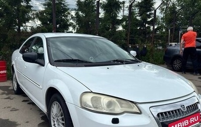 ГАЗ Volga Siber I, 2010 год, 390 000 рублей, 1 фотография