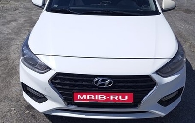 Hyundai Solaris II рестайлинг, 2017 год, 1 050 000 рублей, 1 фотография