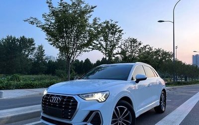 Audi Q3, 2022 год, 2 399 000 рублей, 1 фотография