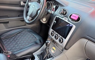 Ford Focus II рестайлинг, 2009 год, 550 000 рублей, 1 фотография
