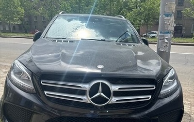 Mercedes-Benz GLE, 2017 год, 3 300 000 рублей, 1 фотография