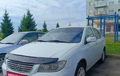 Lifan Solano I (630) рестайлинг, 2012 год, 325 000 рублей, 1 фотография