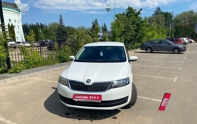 Skoda Rapid I, 2015 год, 840 000 рублей, 1 фотография