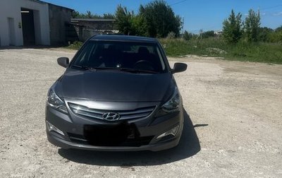 Hyundai Solaris II рестайлинг, 2016 год, 670 000 рублей, 1 фотография