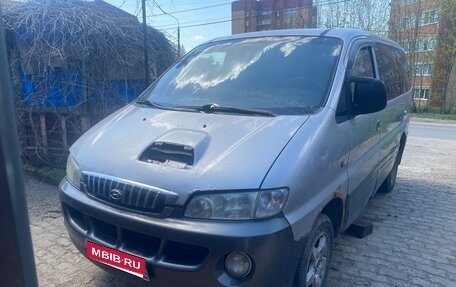 Hyundai Starex I рестайлинг, 2003 год, 250 000 рублей, 1 фотография