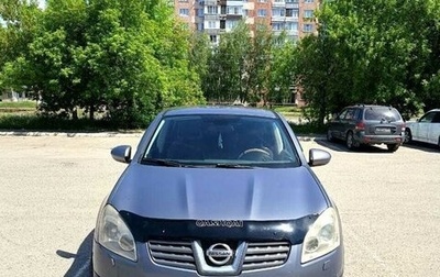 Nissan Qashqai, 2007 год, 850 000 рублей, 1 фотография